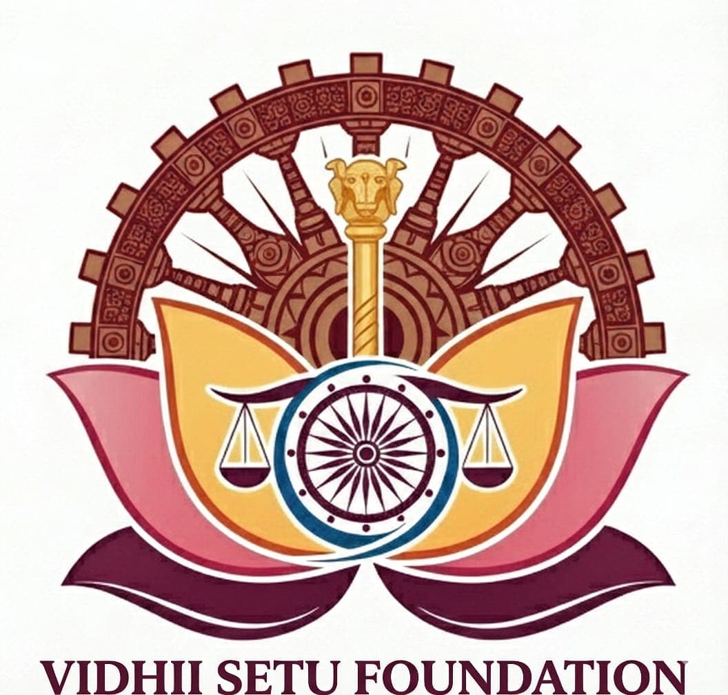 VSF